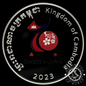 2023 - Estuche 5000 RIELS PROOF - 70 An Amistad Camboya - Japón - JAPÓN