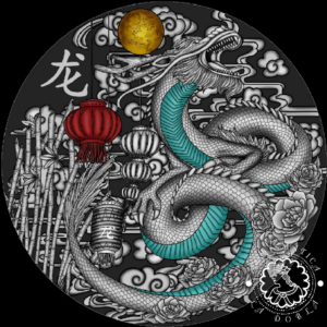 2024 - Estuche 2024 CFA PROOF AR - Year of the Dragon - CAMERÚN