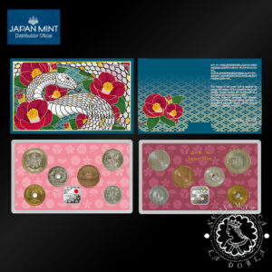 2025 - Cartera Oficial Yen - Mint Set BU - JAPÓN (Serpiente)