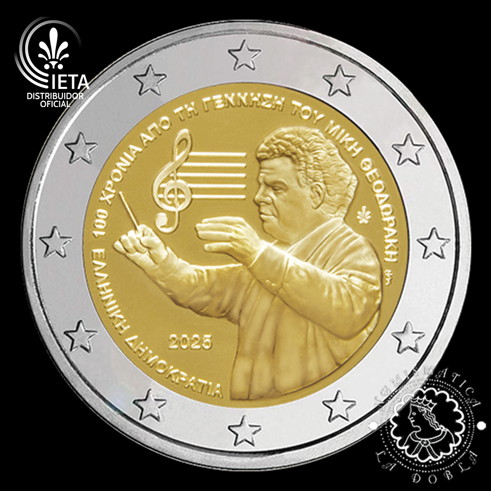 2025 - Cartera Oficial 2 Euro - Coincard BU - GRECIA (Mikis Theodorakis)