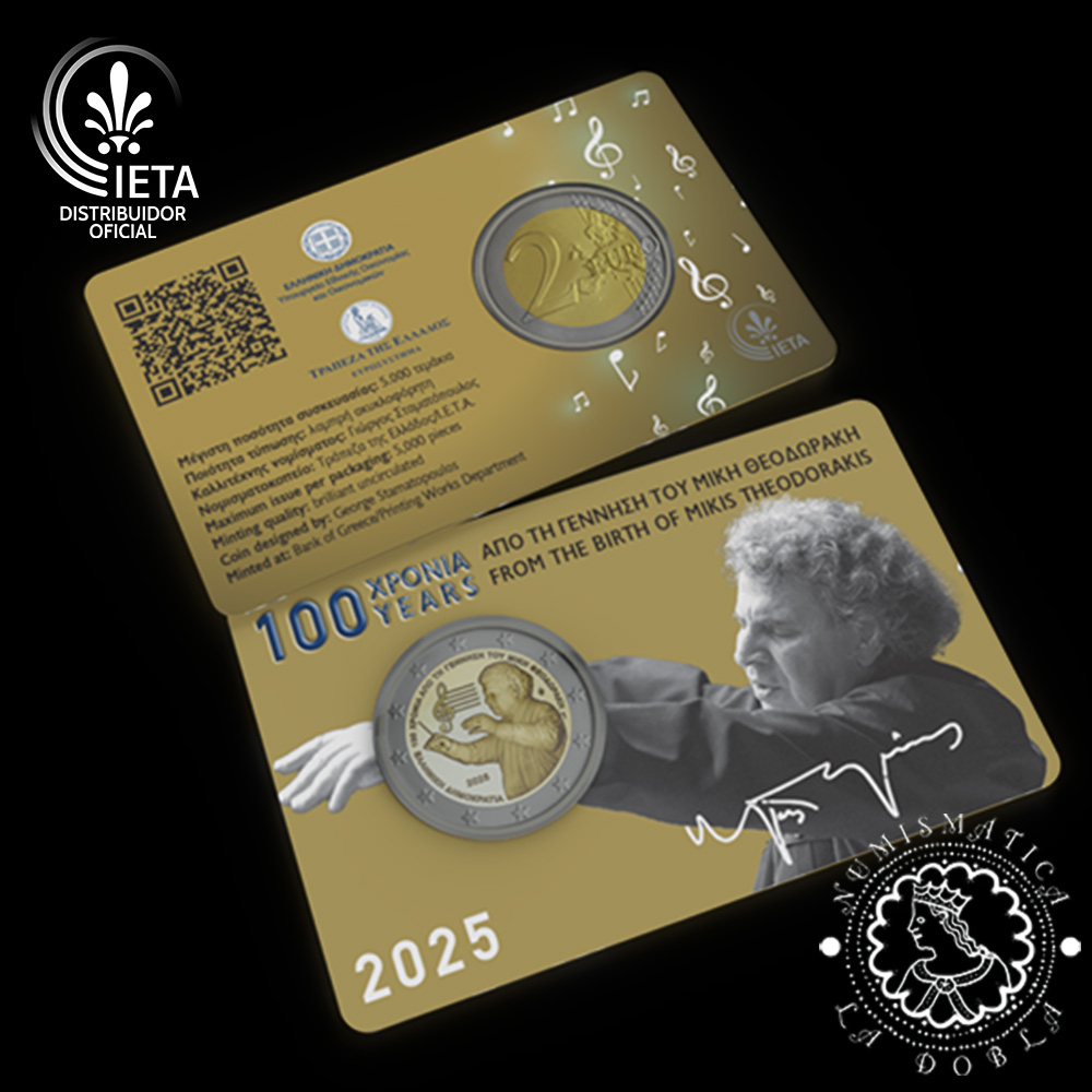2025 - Cartera Oficial 2 Euro - Coincard BU - GRECIA (Mikis Theodorakis)