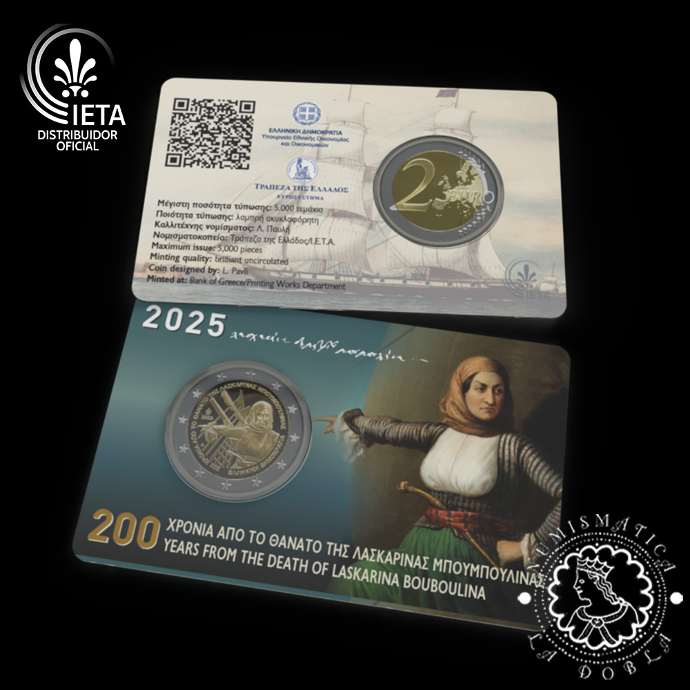 2025 - Cartera Oficial 2 Euro - Coincard BU - GRECIA (Laskarina Bouboulina)