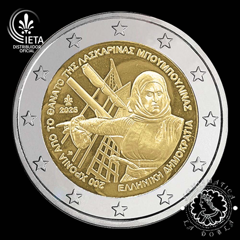 2025 - Cartera Oficial 2 Euro - Coincard BU - GRECIA (Laskarina Bouboulina)