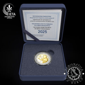 2025 - Cartera Oficial 2 Euro - Estuche PROOF - GRECIA (Mikis Theodorakis)